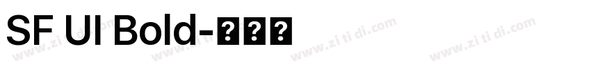 SF UI Bold字体转换